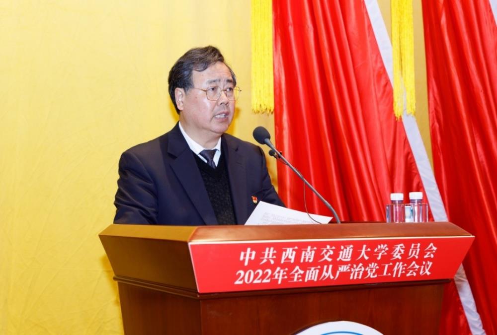 williamhill中国官方网站