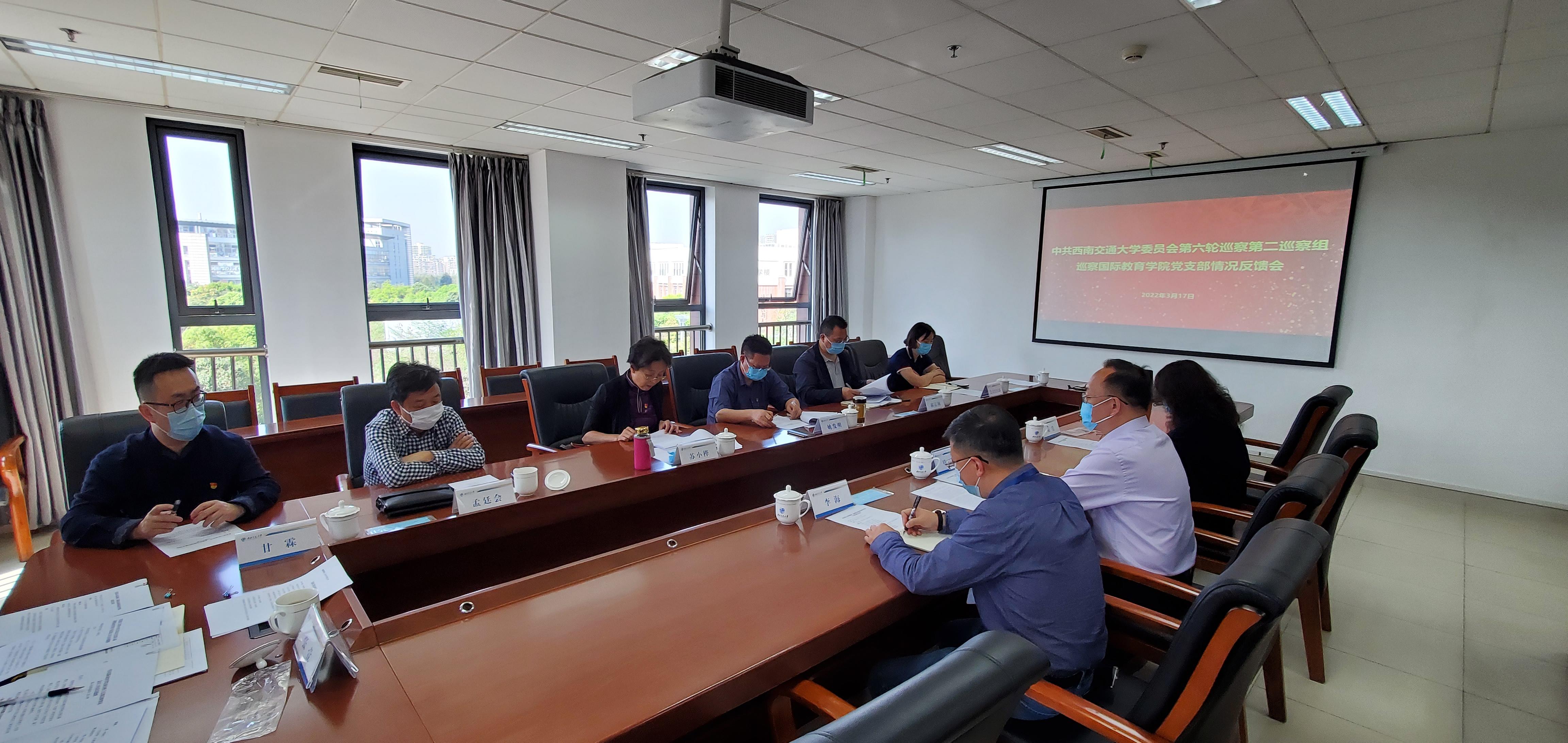 williamhill中国官方网站