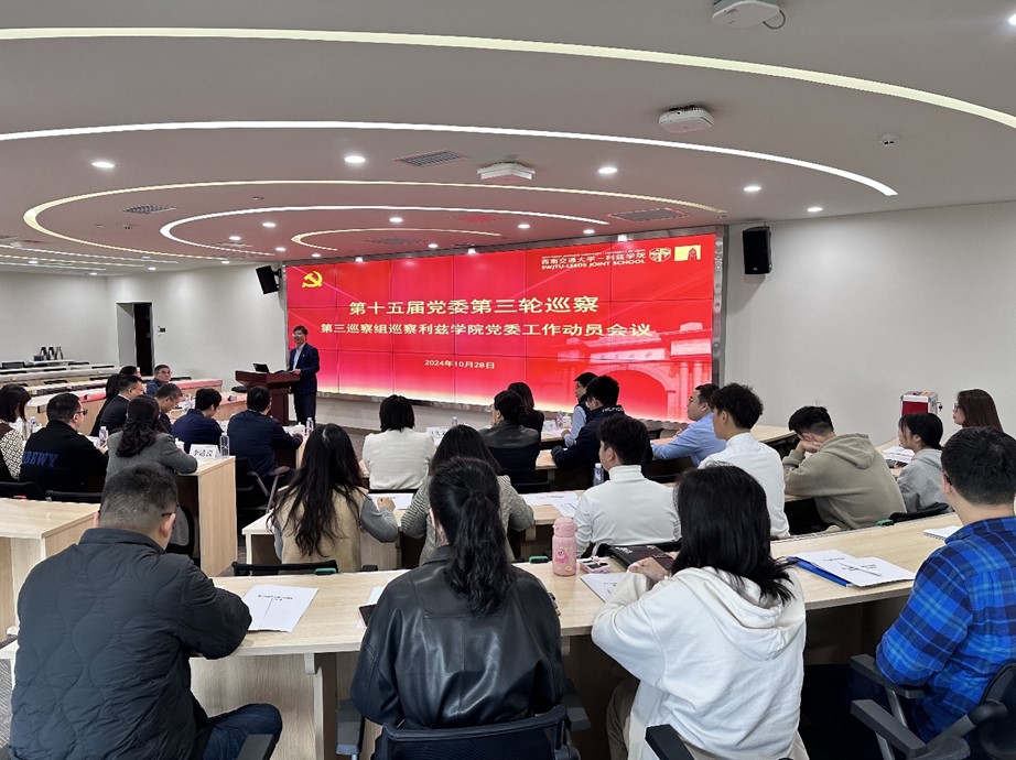 williamhill中国官方网站