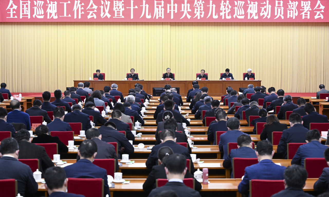 williamhill中国官方网站