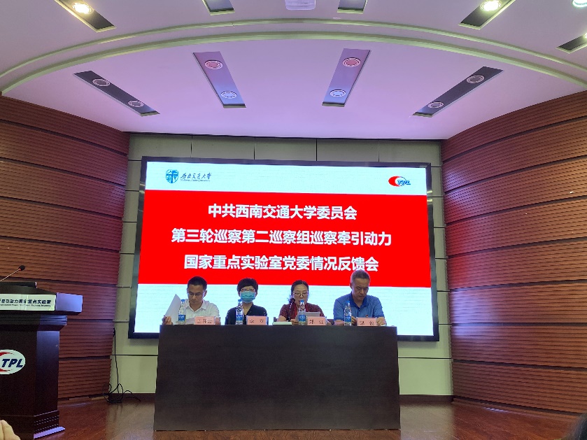 williamhill中国官方网站