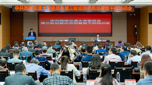 williamhill中国官方网站