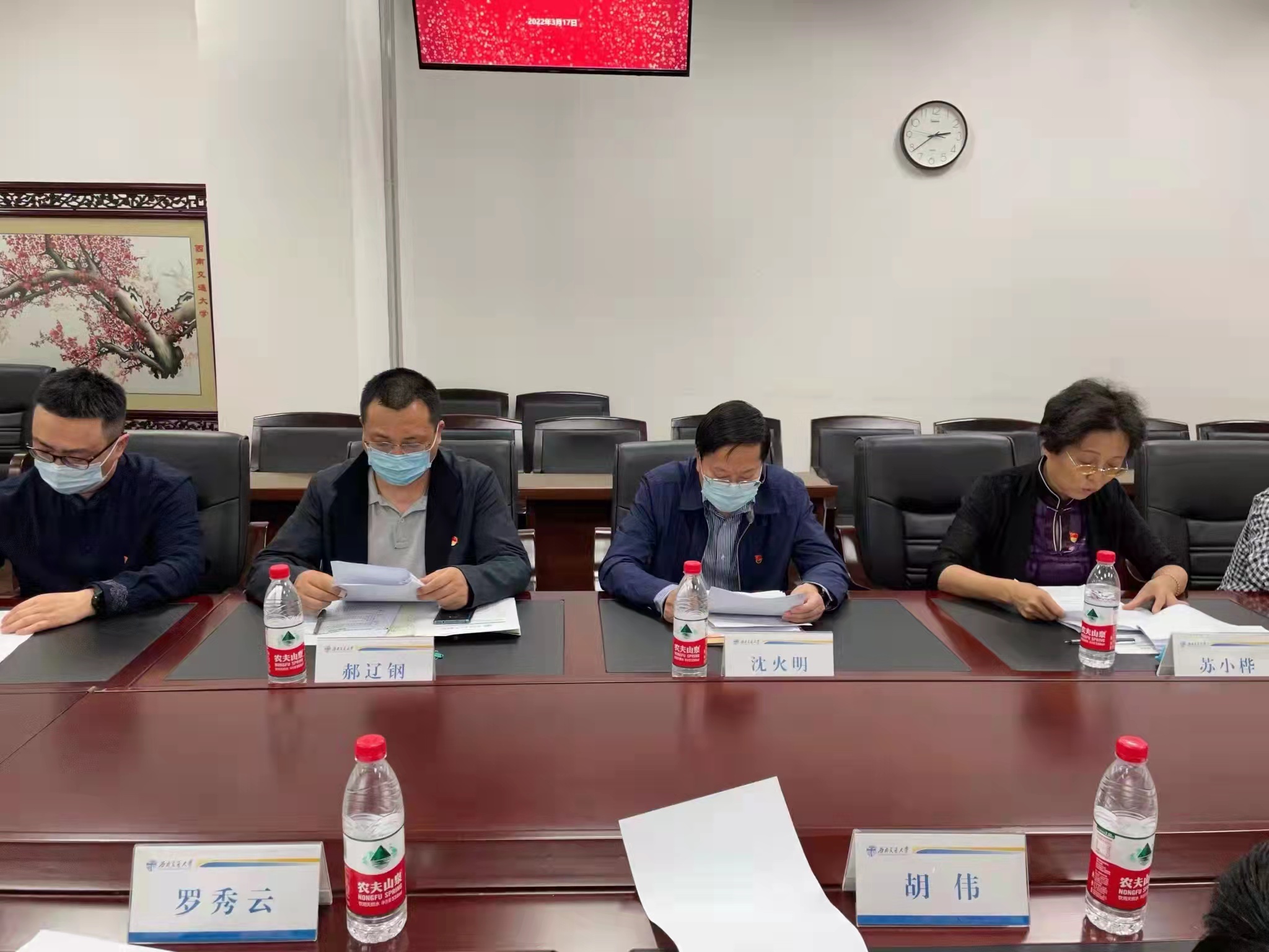 williamhill中国官方网站