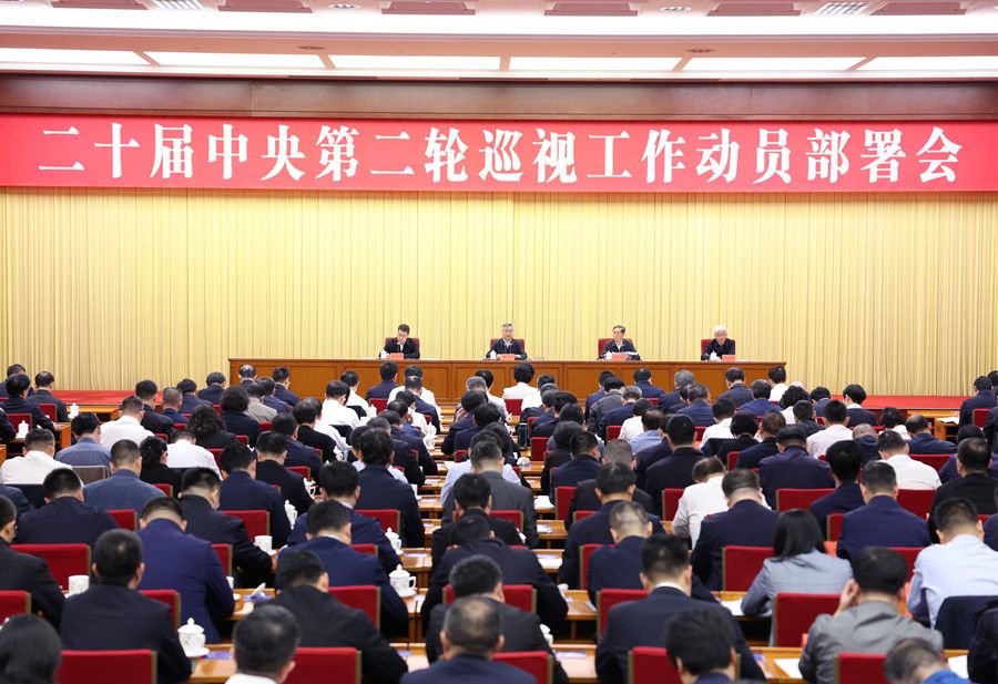 williamhill中国官方网站