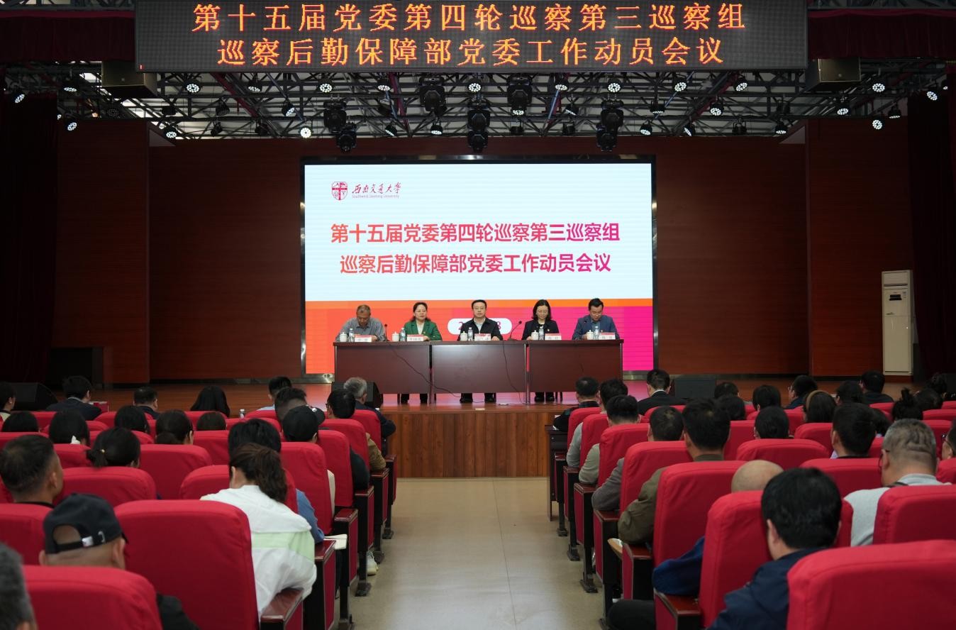 williamhill中国官方网站