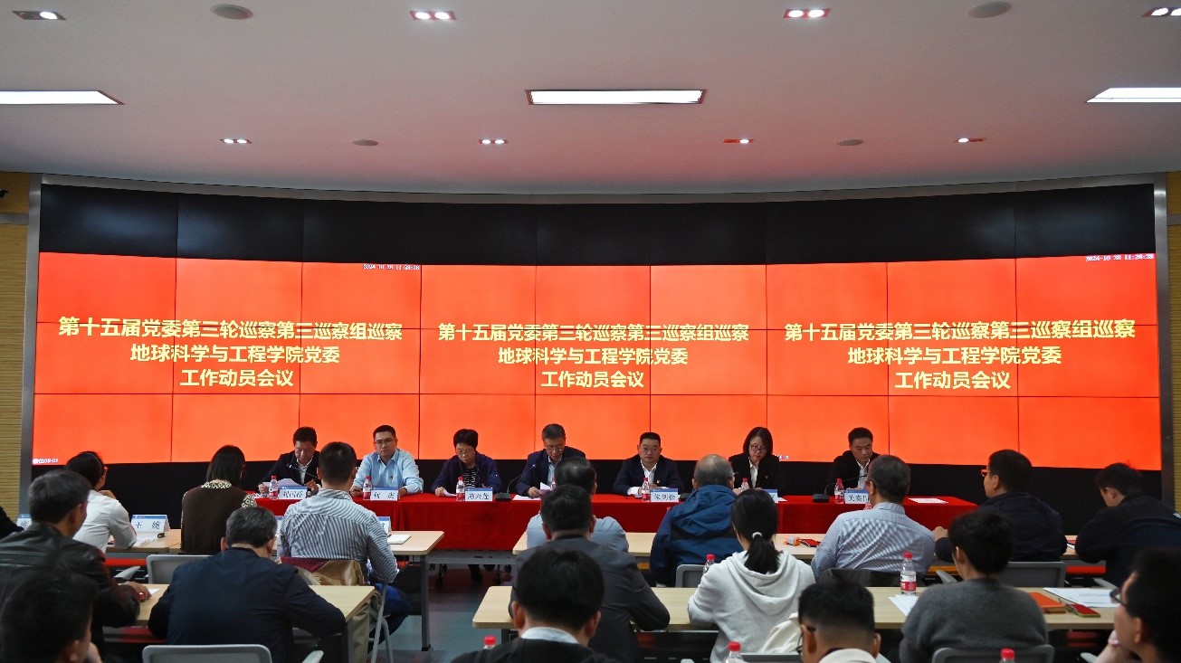 williamhill中国官方网站