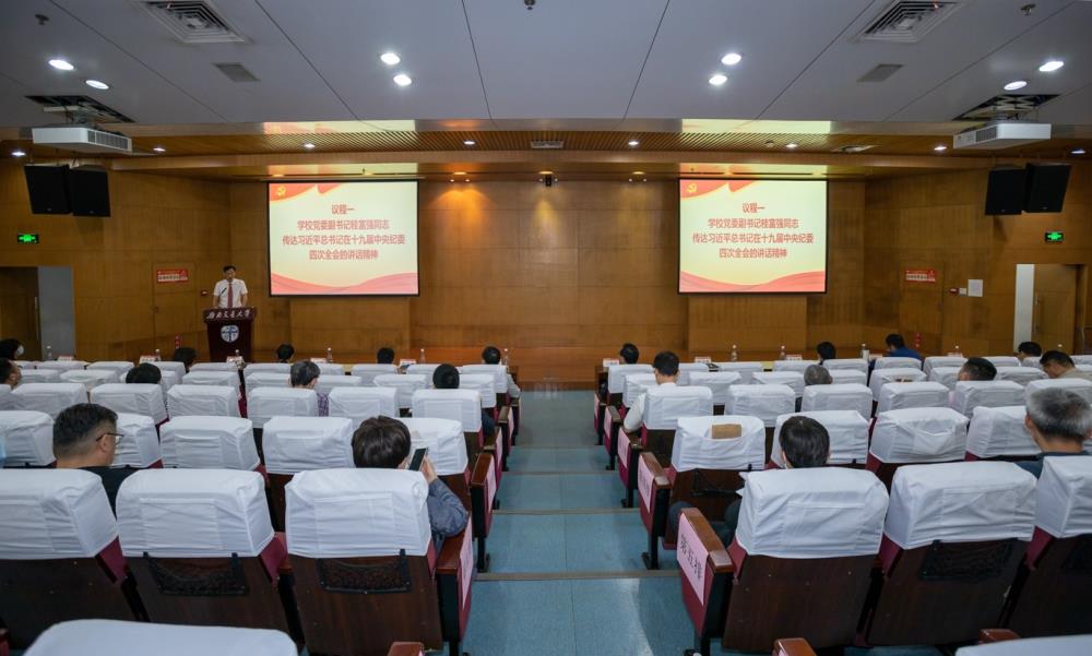 williamhill中国官方网站