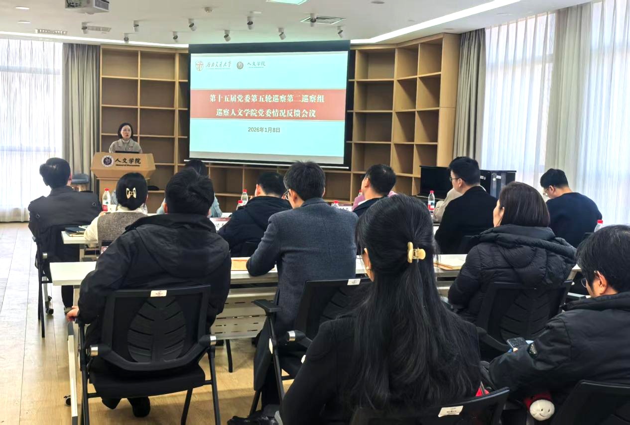 williamhill中国官方网站