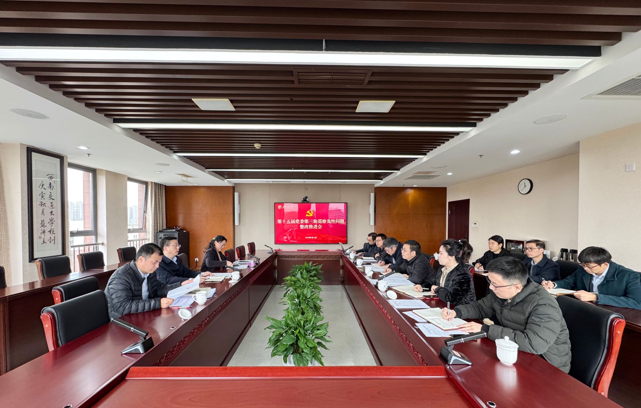 williamhill中国官方网站