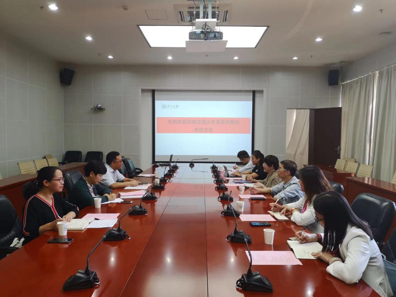 williamhill中国官方网站