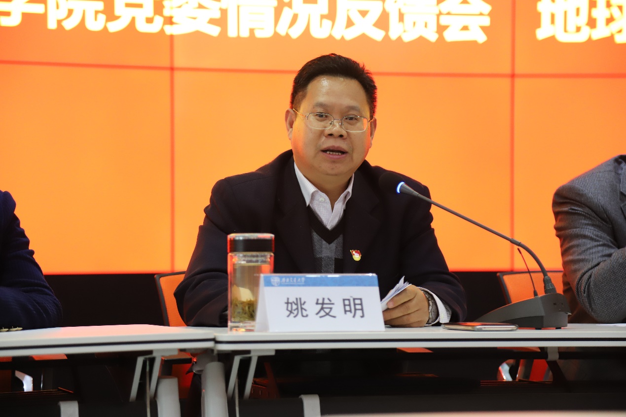 williamhill中国官方网站