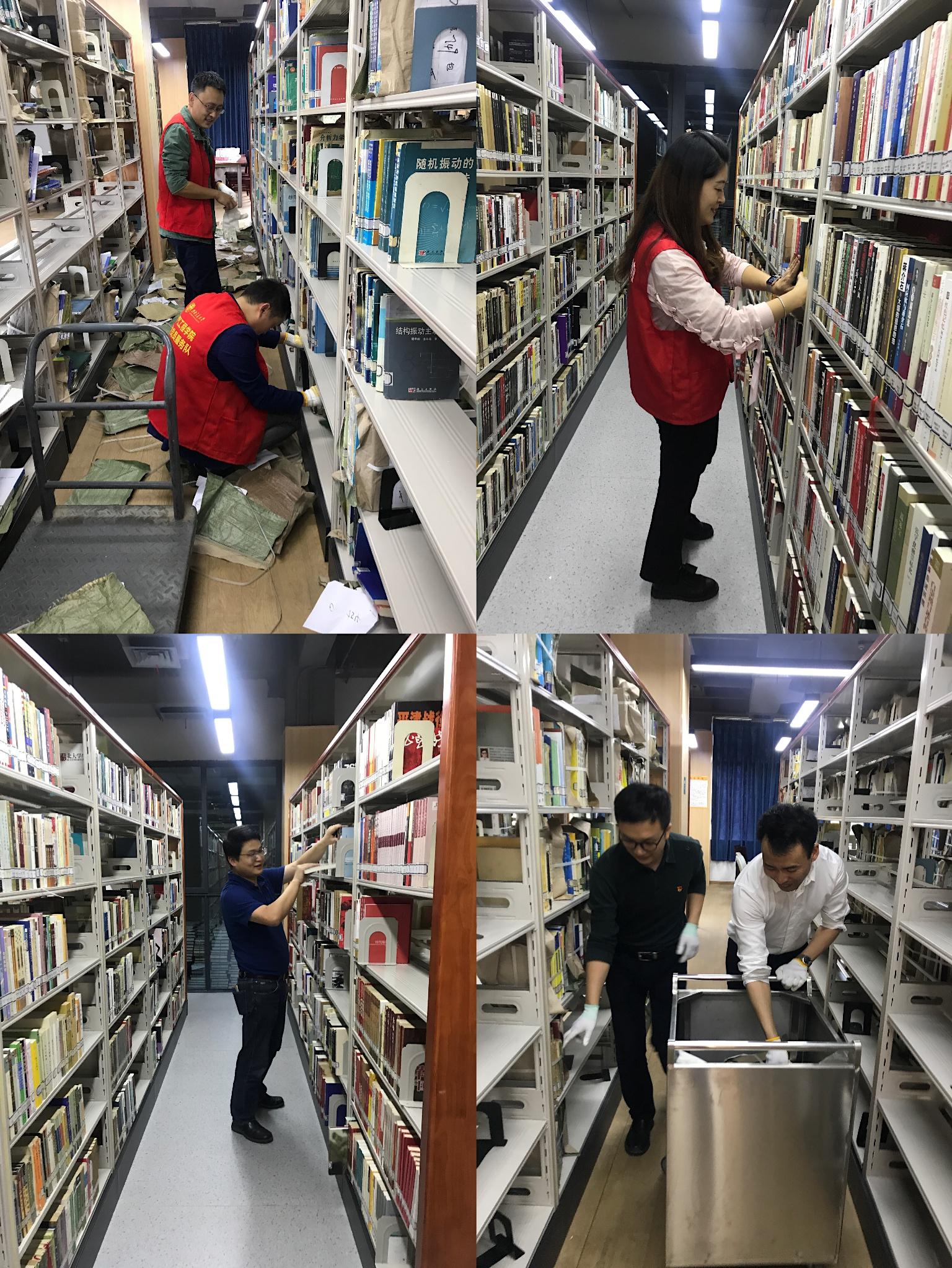 williamhill中国官方网站