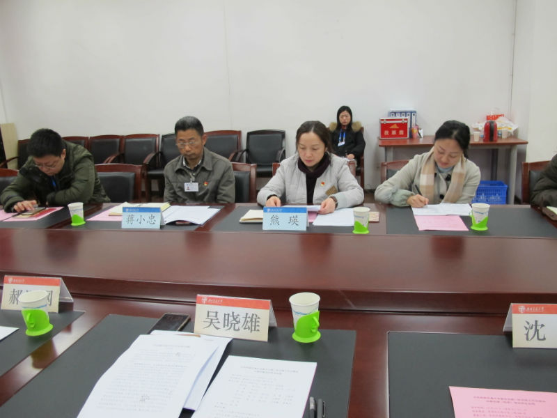 williamhill中国官方网站