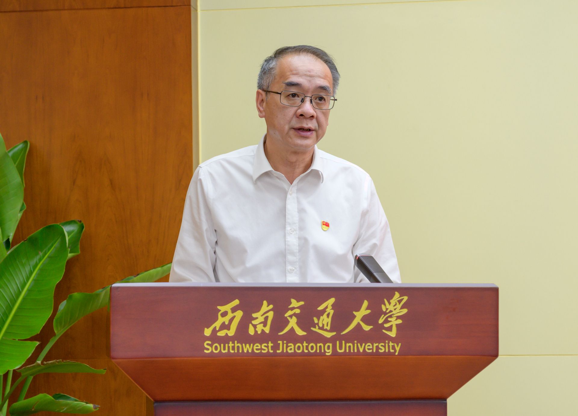 williamhill中国官方网站