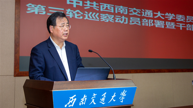 williamhill中国官方网站