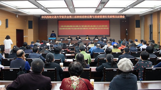 williamhill中国官方网站