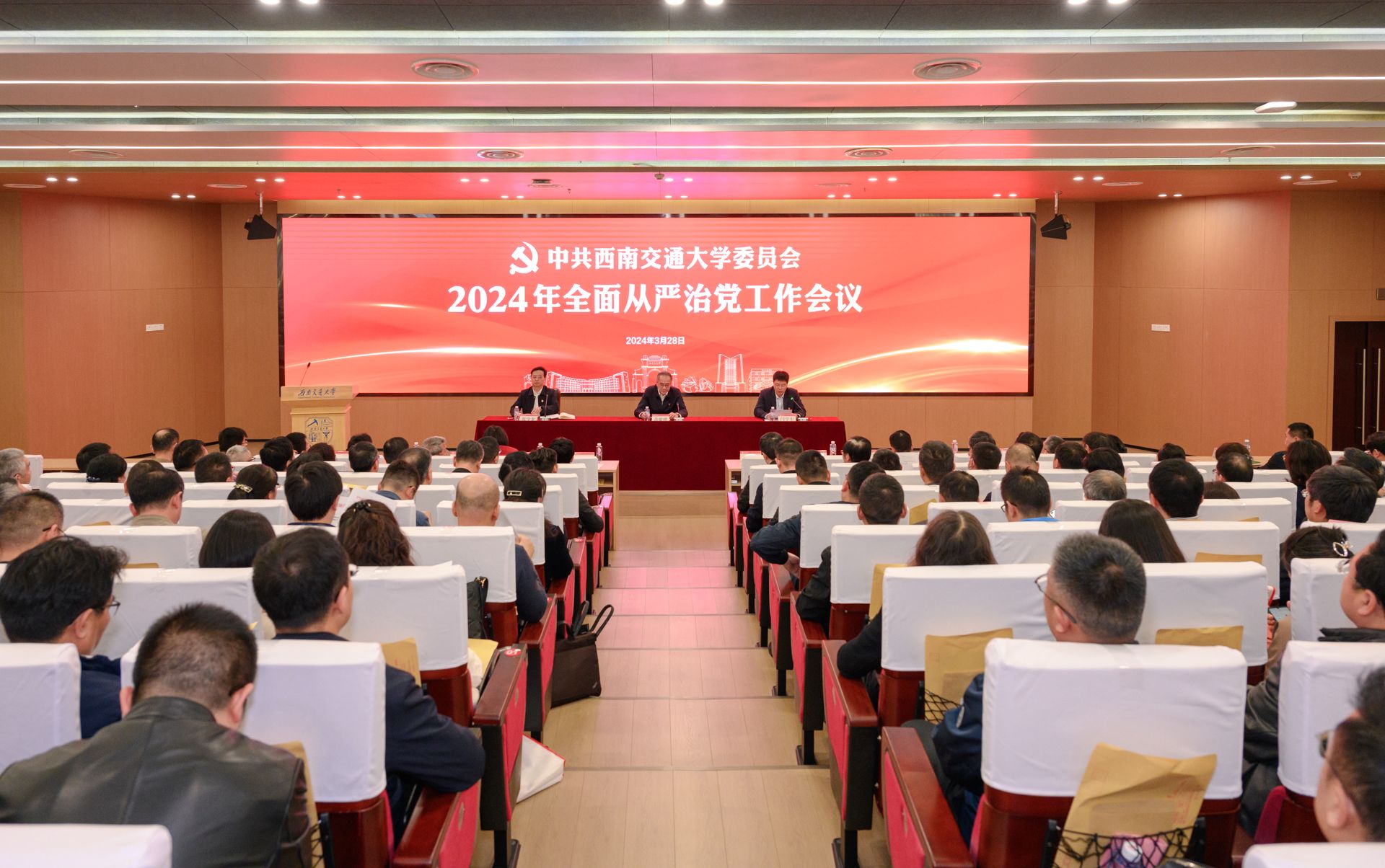 williamhill中国官方网站