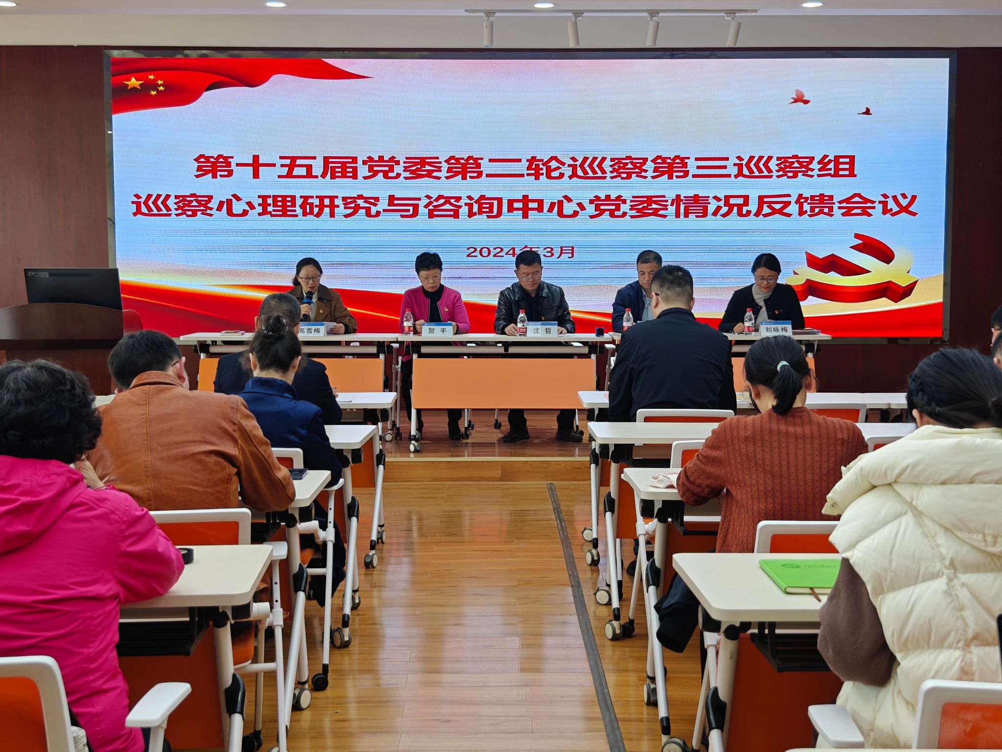 williamhill中国官方网站