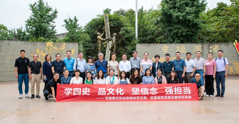 williamhill中国官方网站