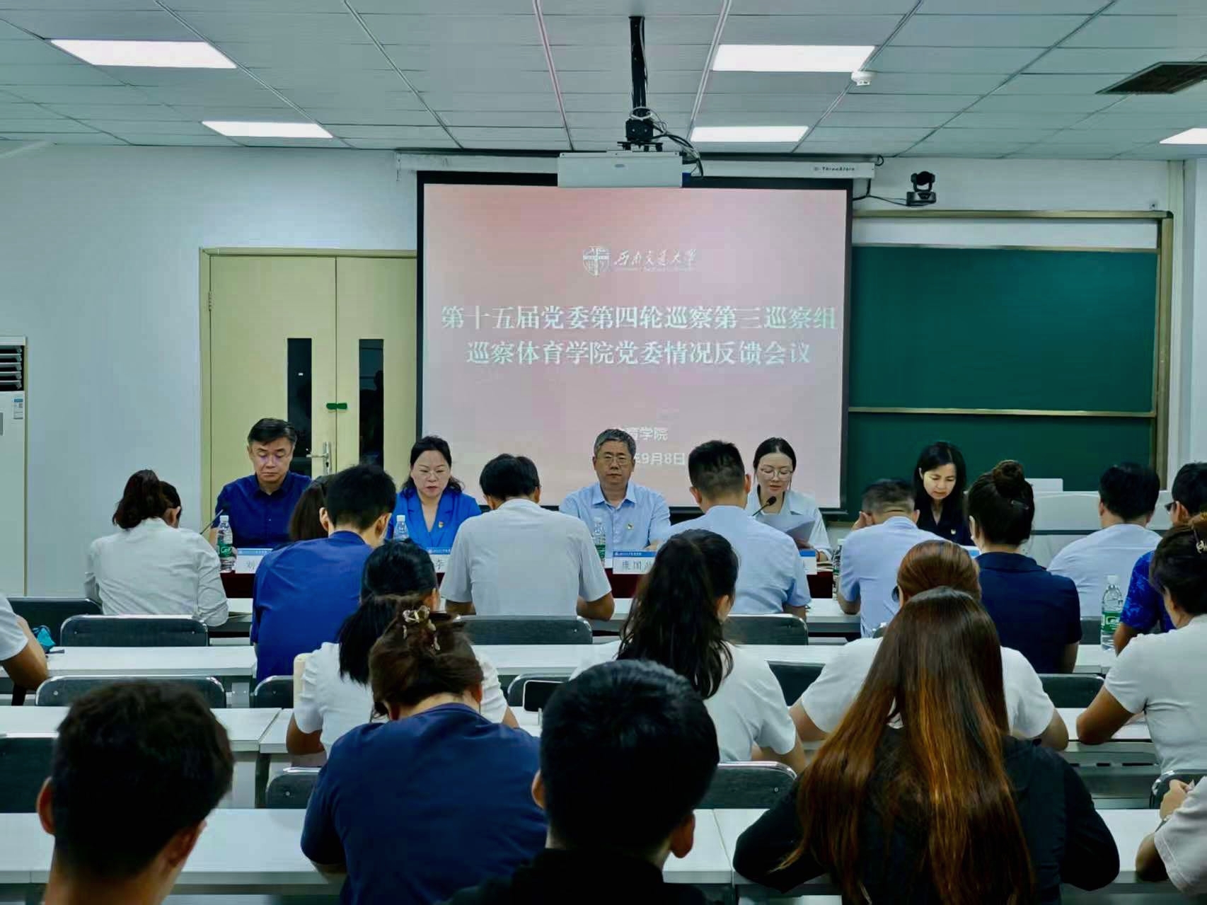 williamhill中国官方网站