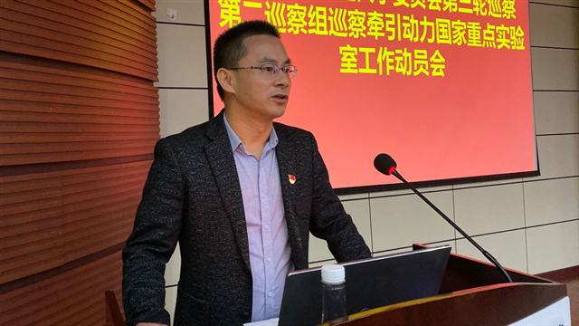 williamhill中国官方网站