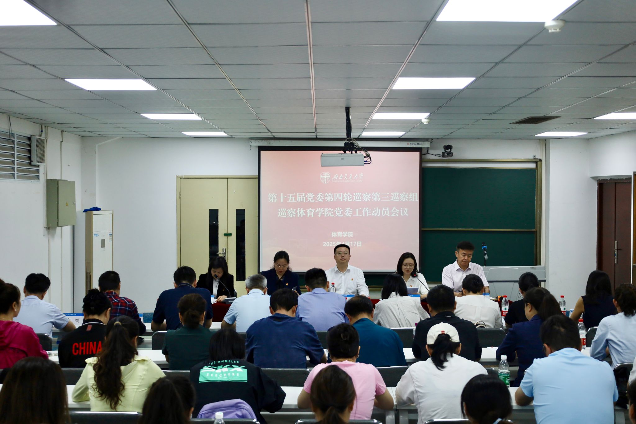 williamhill中国官方网站