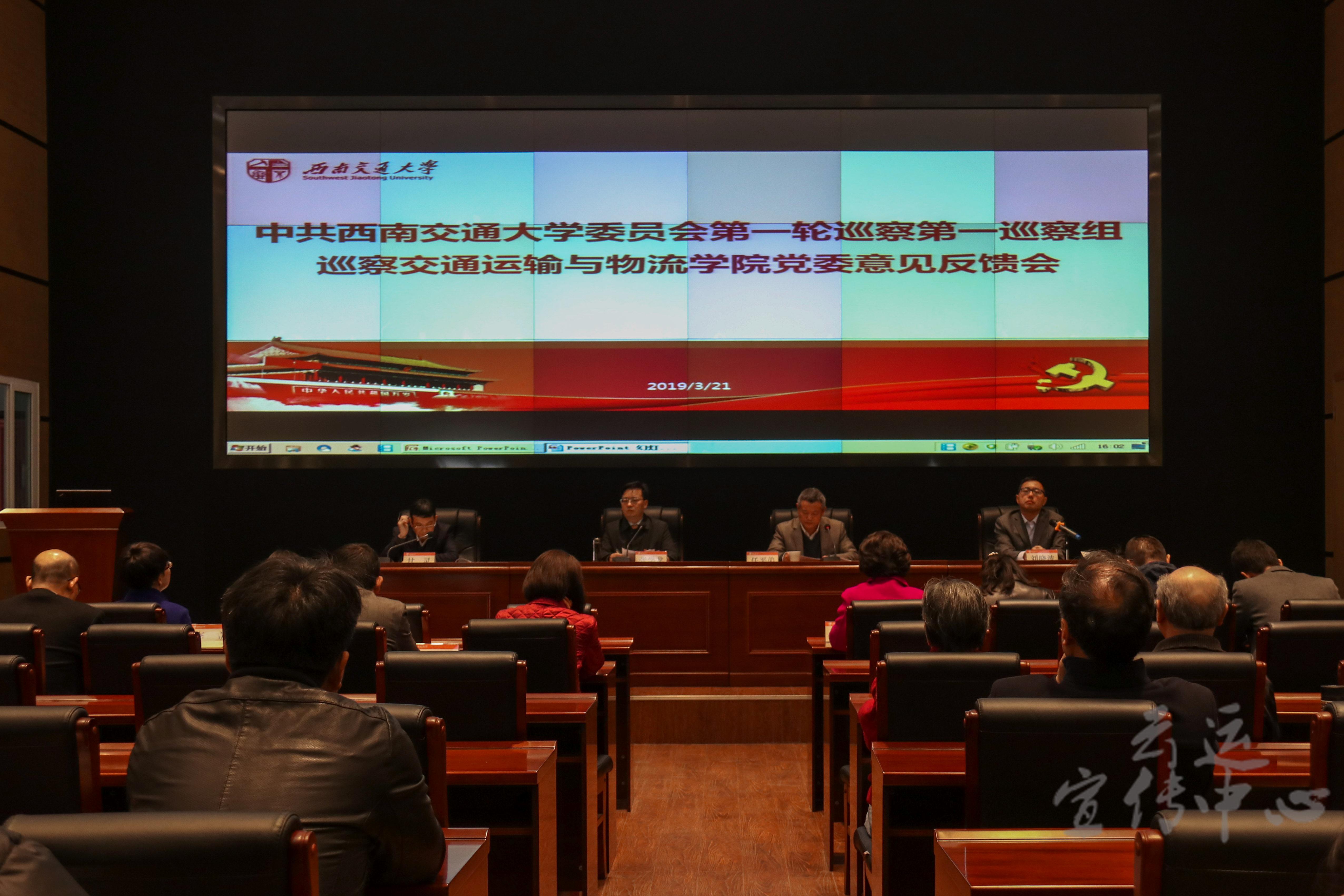 williamhill中国官方网站