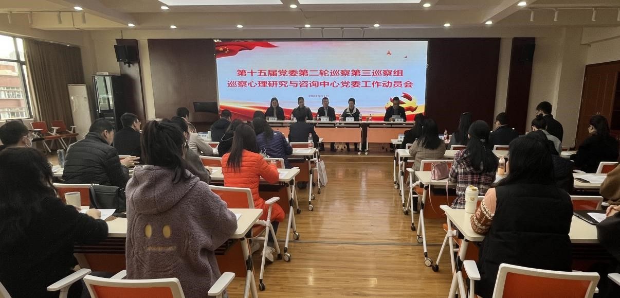 williamhill中国官方网站