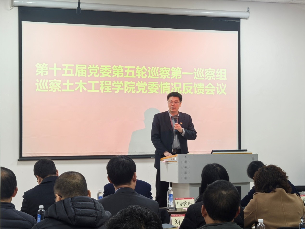 williamhill中国官方网站