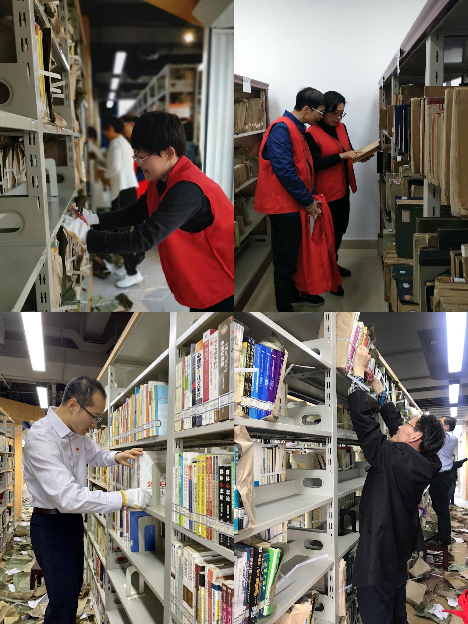 williamhill中国官方网站