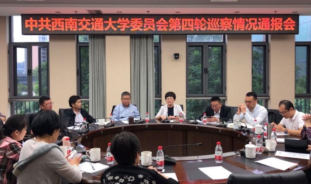 williamhill中国官方网站