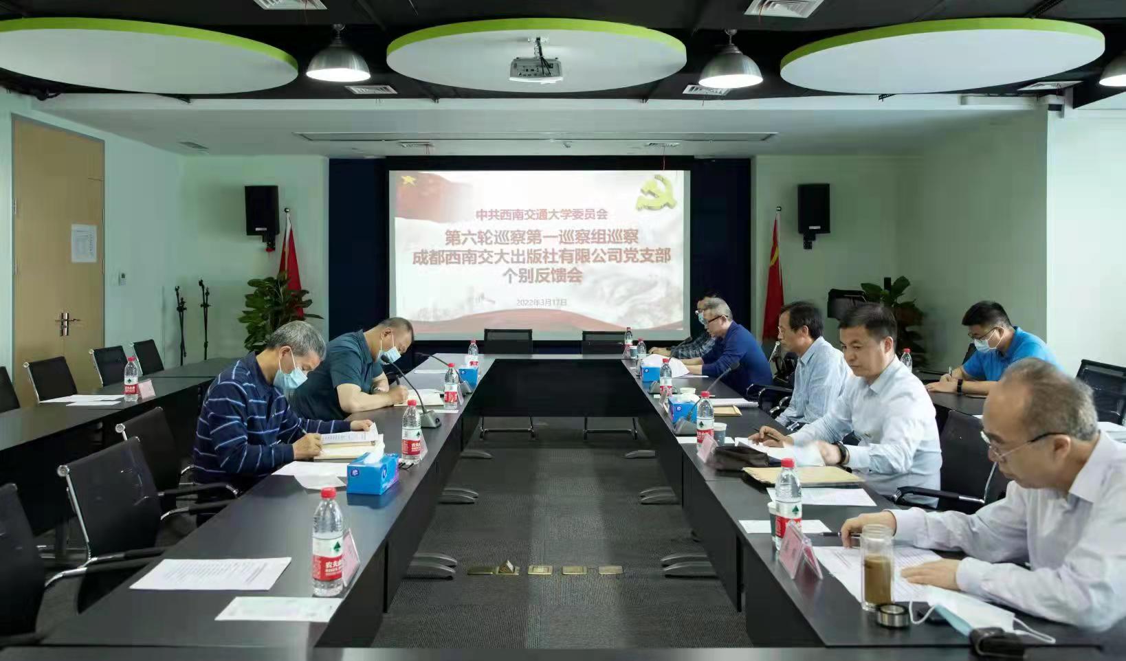 williamhill中国官方网站