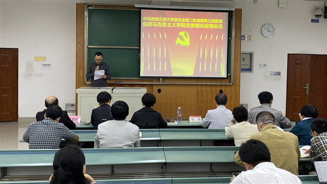 williamhill中国官方网站