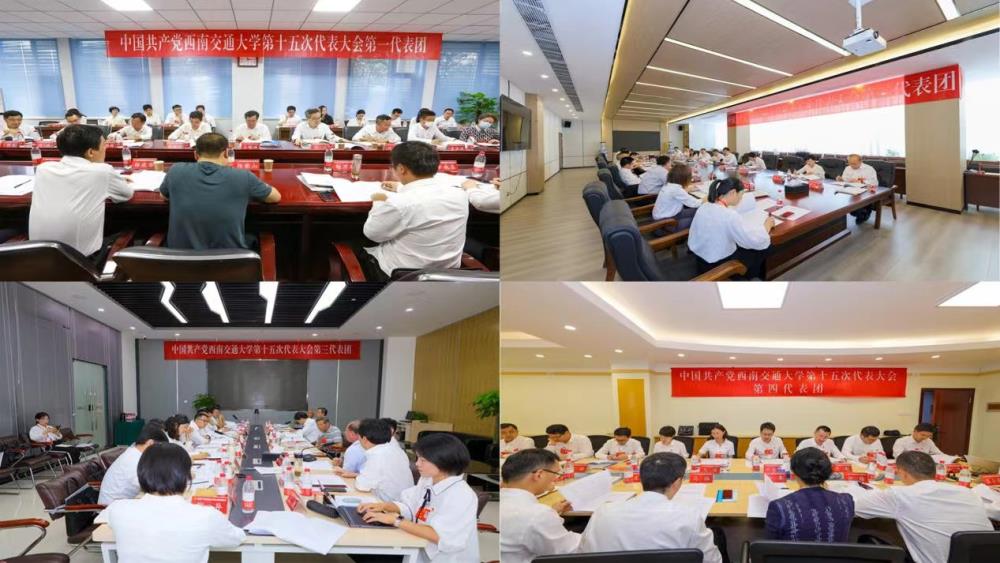 williamhill中国官方网站