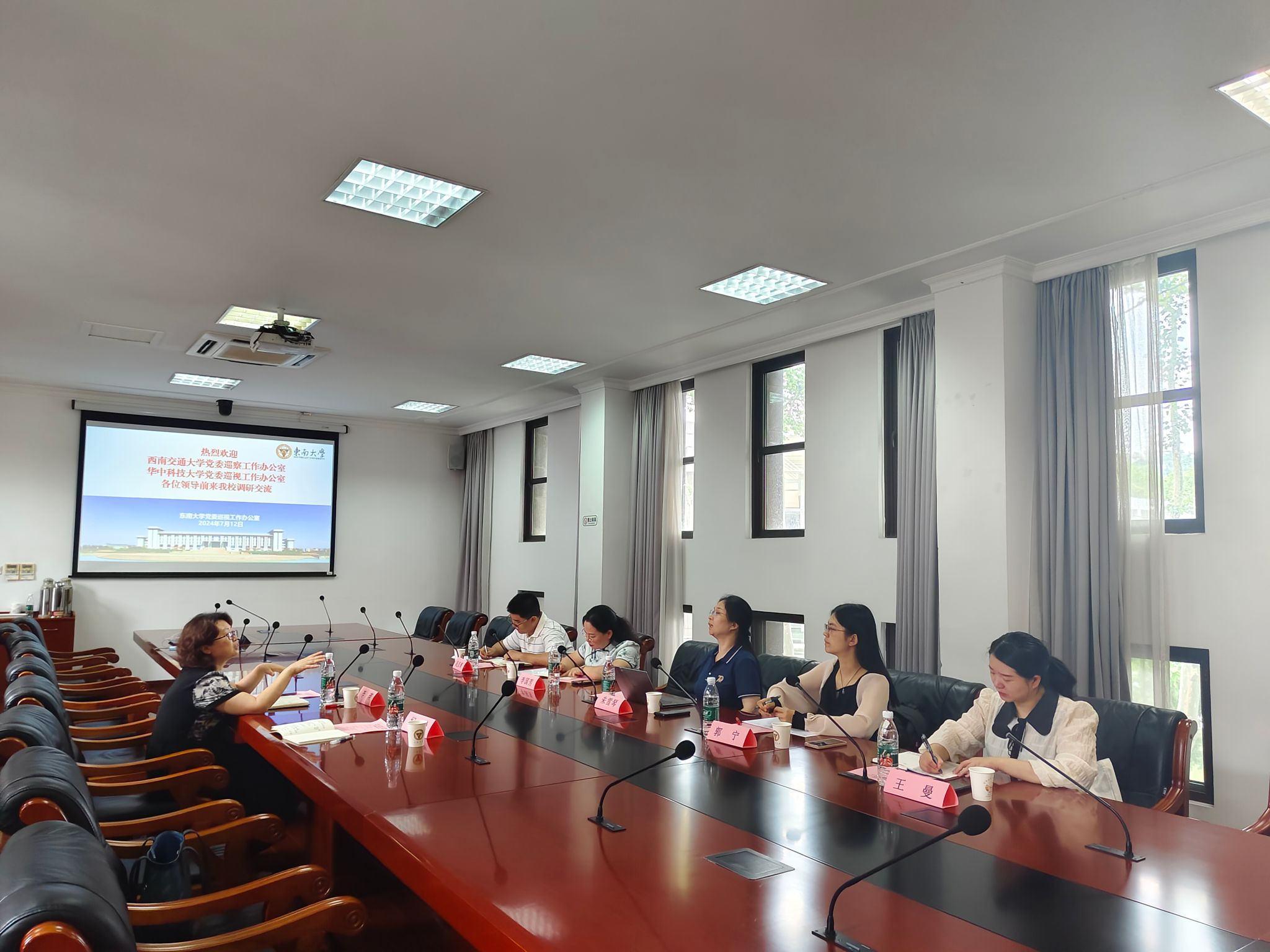 williamhill中国官方网站