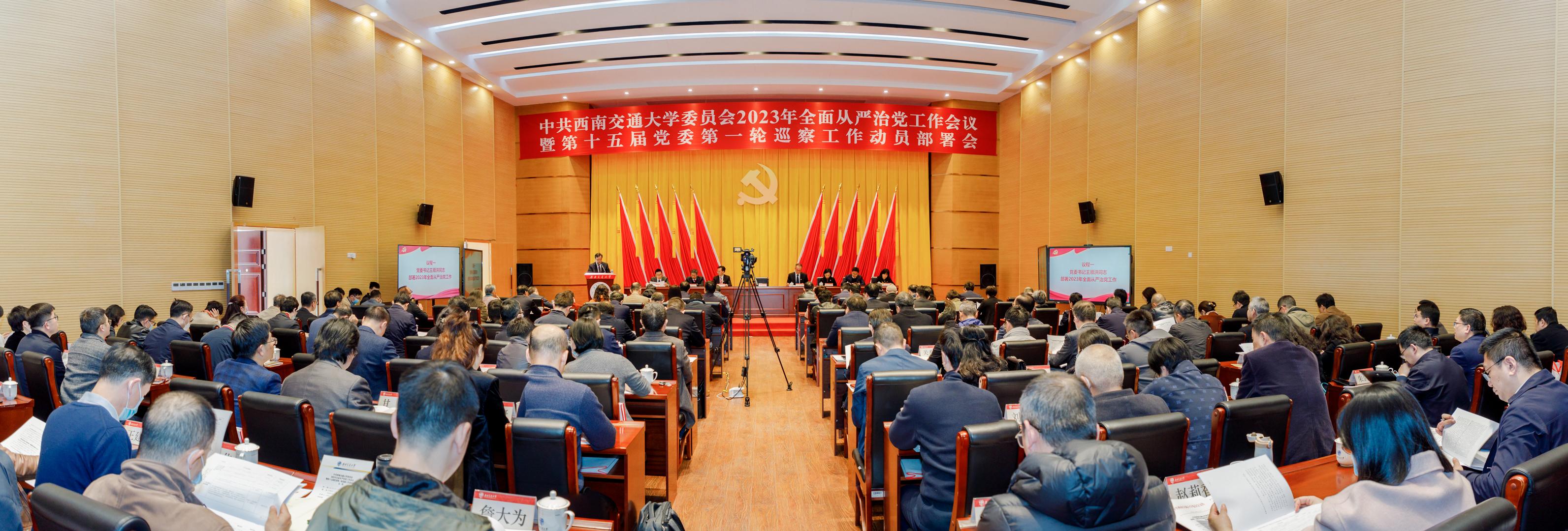 williamhill中国官方网站