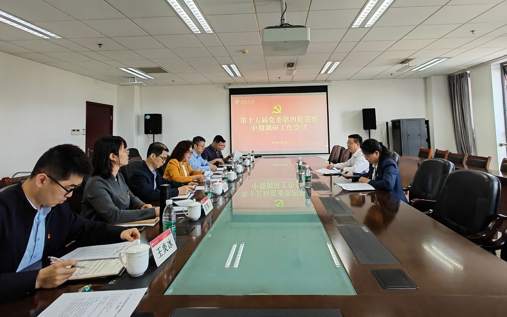 williamhill中国官方网站