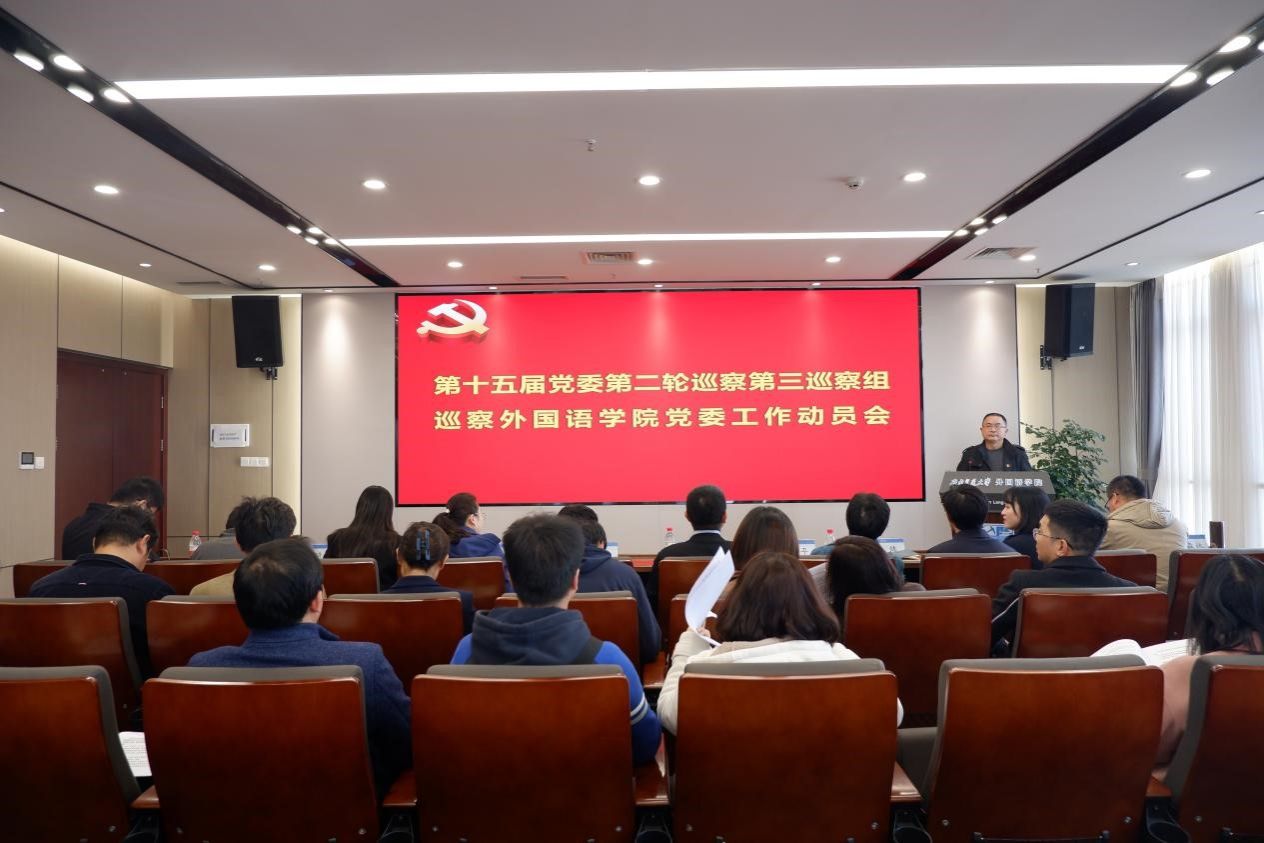 williamhill中国官方网站