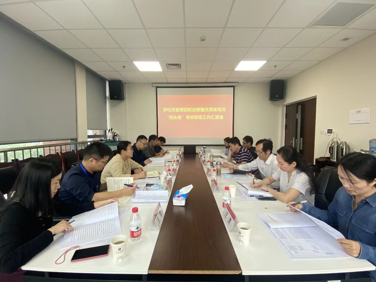 williamhill中国官方网站