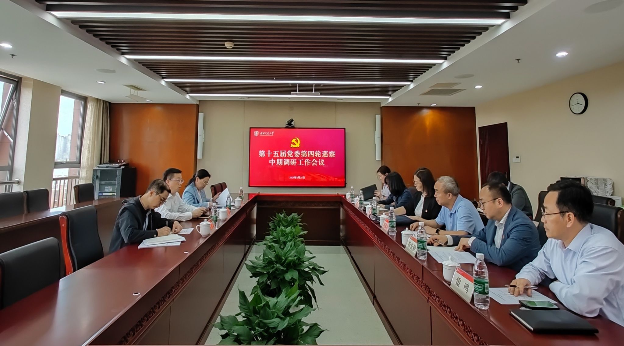 williamhill中国官方网站