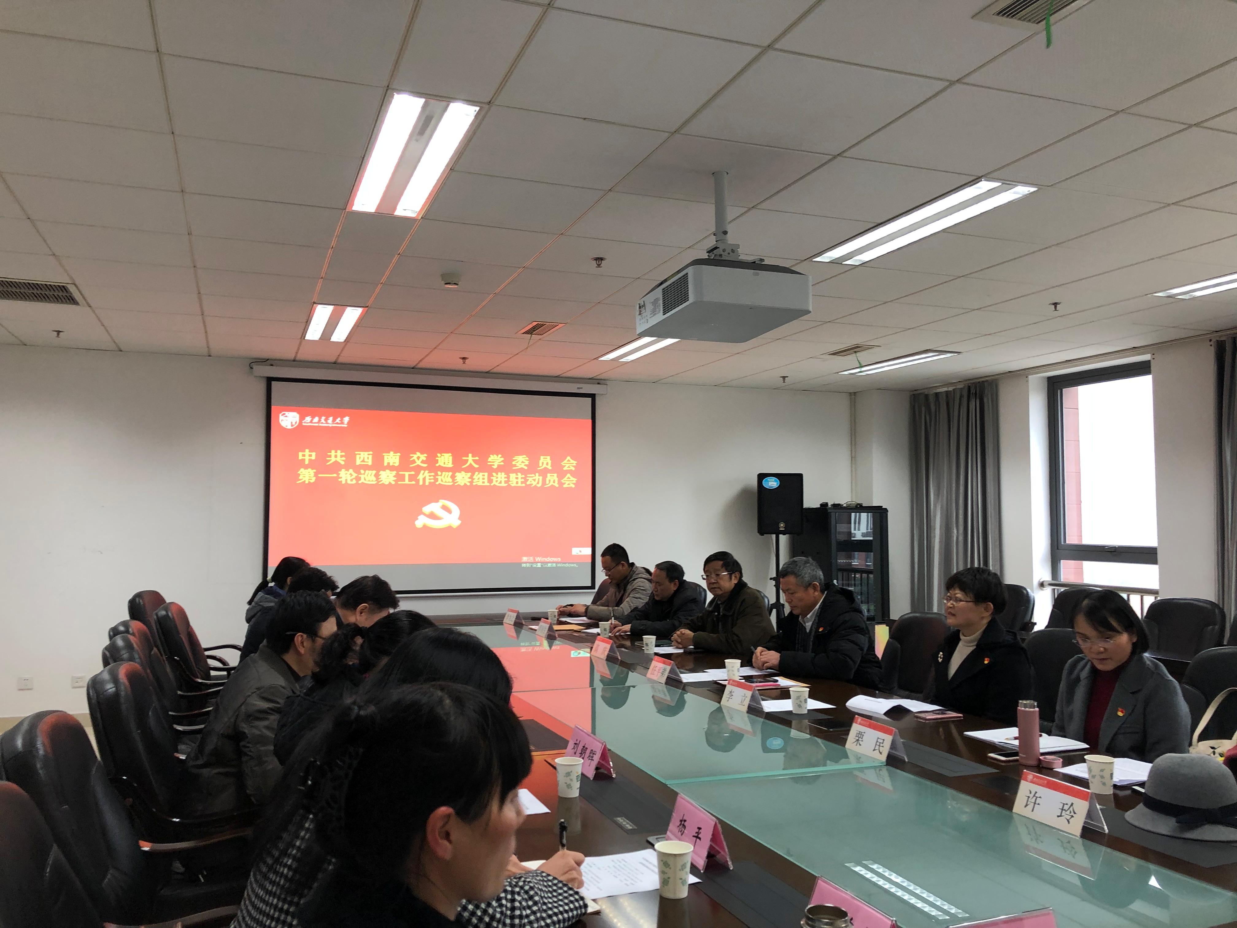 williamhill中国官方网站