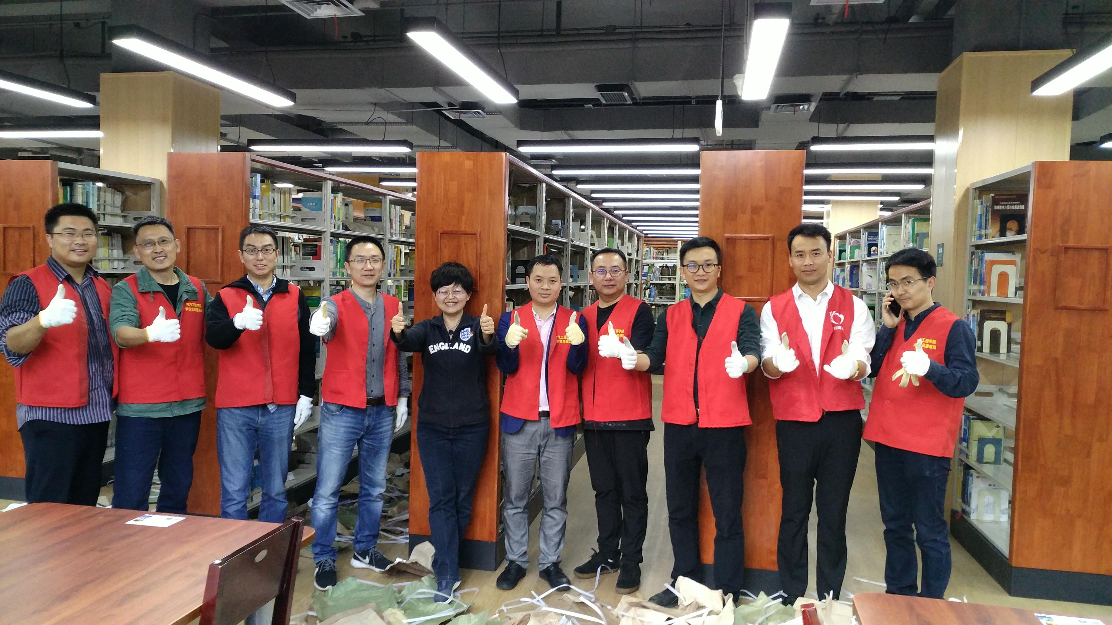 williamhill中国官方网站