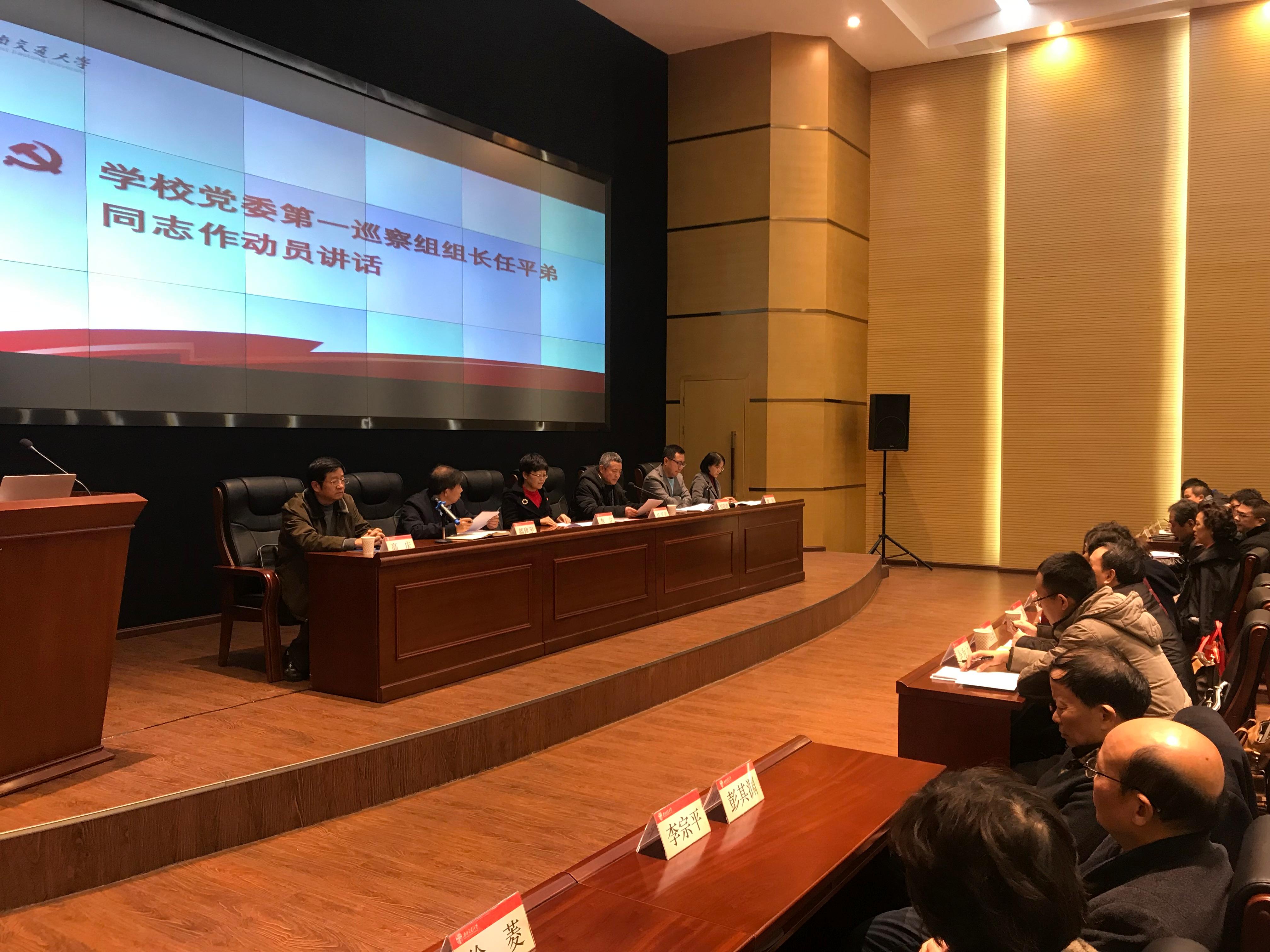 williamhill中国官方网站