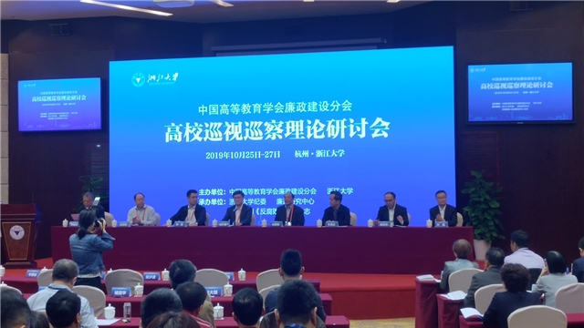 williamhill中国官方网站