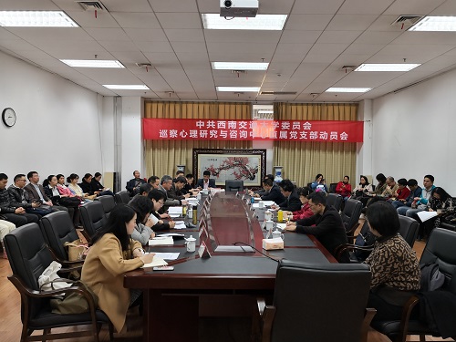 williamhill中国官方网站