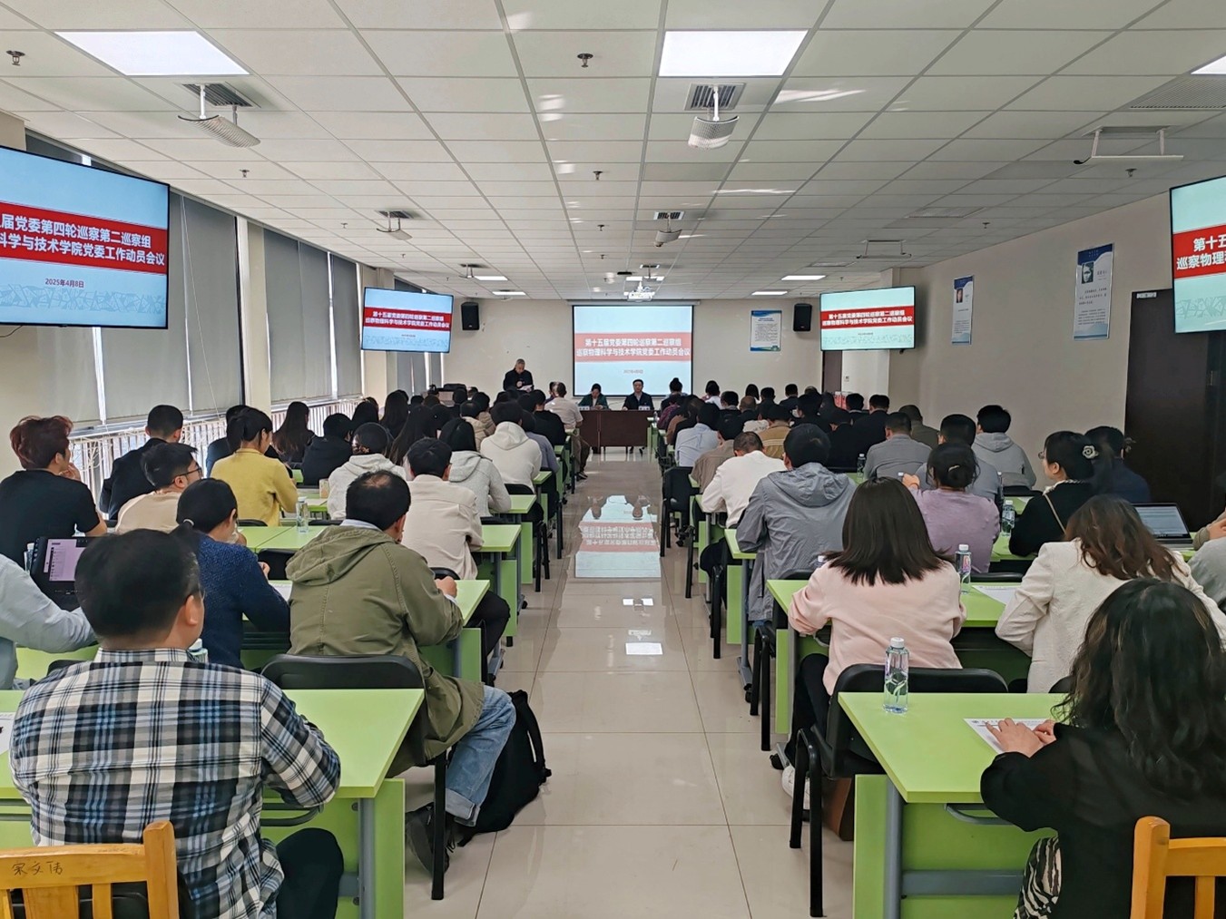 williamhill中国官方网站