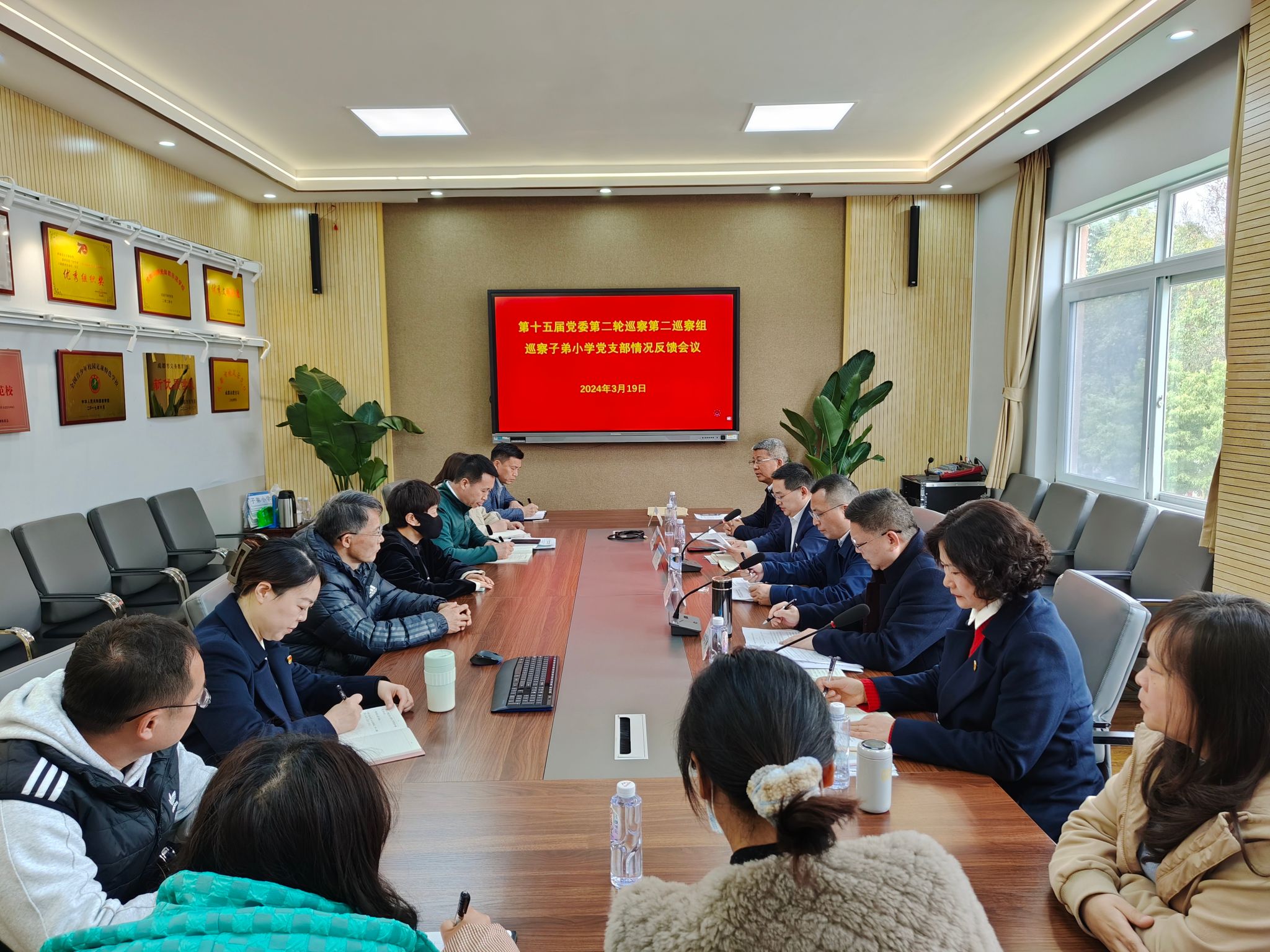 williamhill中国官方网站