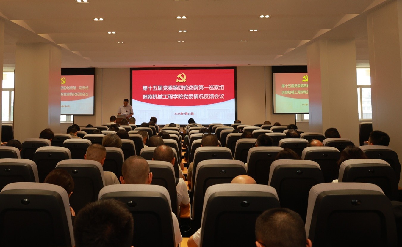 williamhill中国官方网站