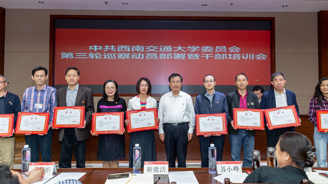 williamhill中国官方网站