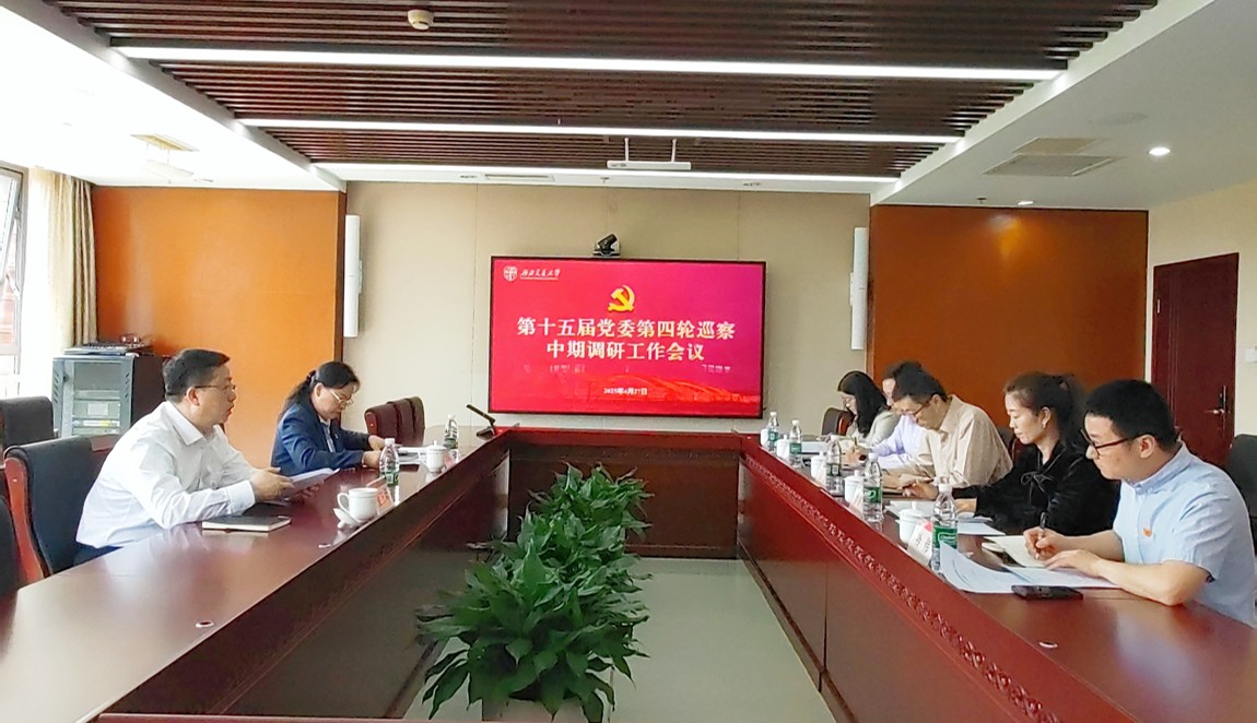 williamhill中国官方网站